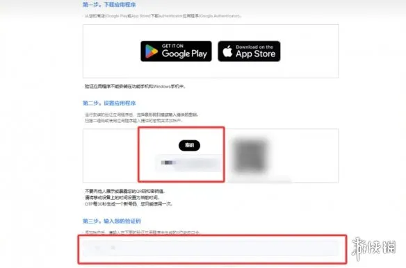 《永恒之塔2》开服必备工具与新手开荒技巧