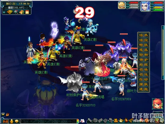 《梦幻西游》维摩诘任务攻略