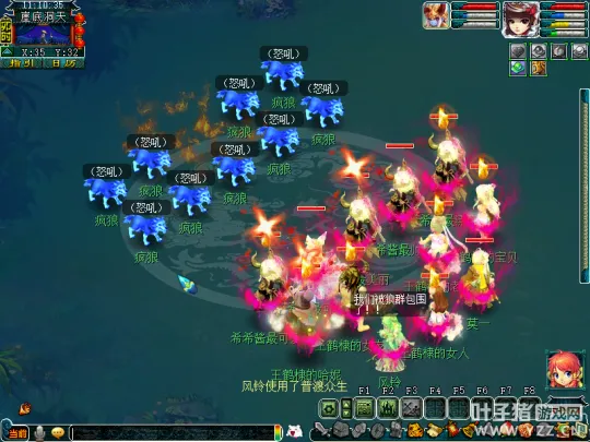 《梦幻西游》鬼市新副本攻略