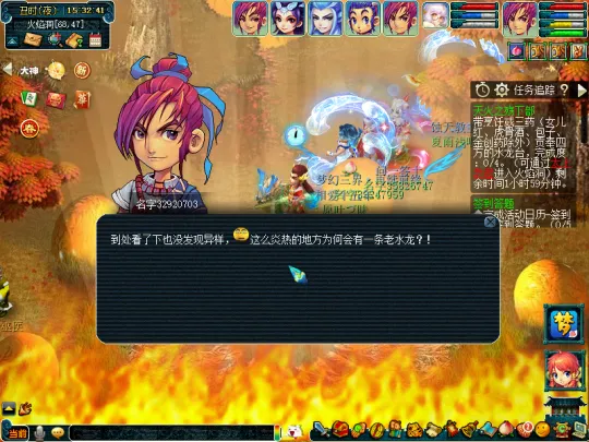 《梦幻西游》天火之殇下部侠士副本攻略