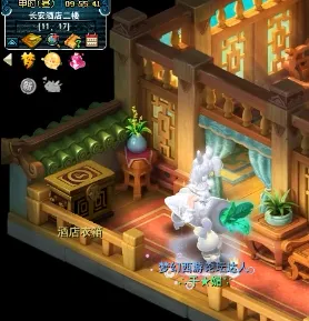 《梦幻西游》窃魂幻梦玩法速通攻略