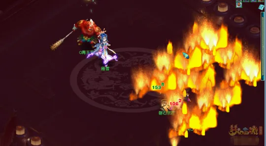 《梦幻西游》宠物吸收技能与吸收宝石效果测试