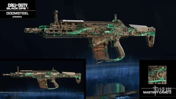 《使命召唤：黑色行动7》全武器迷彩图鉴