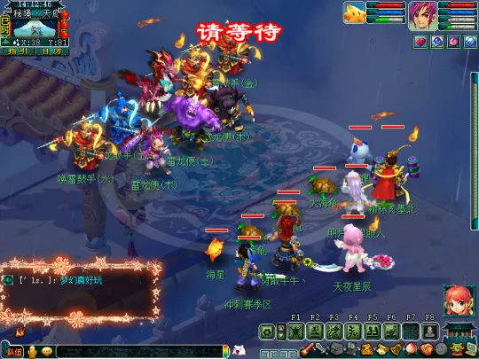 《梦幻西游》赛季服万雷神殿副本初探