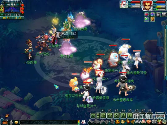 《梦幻西游》2022端午节活动攻略