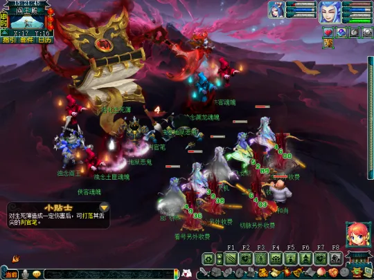 《梦幻西游》九幽除名副本攻略