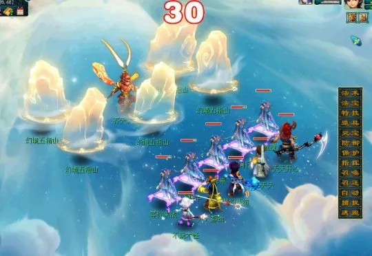 《梦幻西游》2024大圣心魔挑战玩法攻略