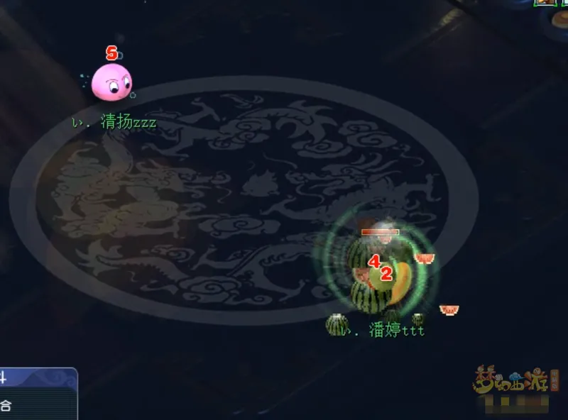 《梦幻西游》大神实验课