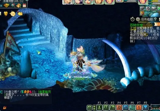 《梦幻西游》百转妖窟副本攻略