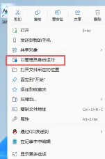 《永恒之塔2》必看问题合集