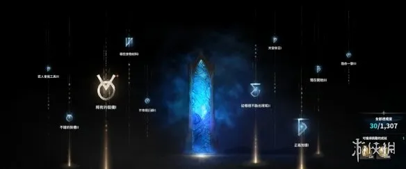 《永恒之塔2》开服必备工具与新手开荒技巧