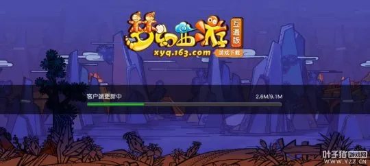 《梦幻西游》召唤兽宠物店致富经