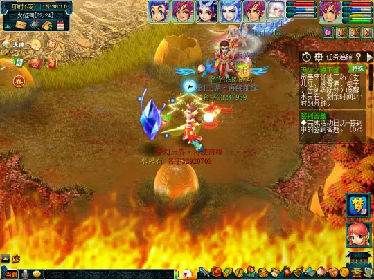 《梦幻西游》天火之殇下部侠士副本攻略