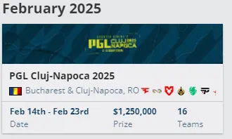 《CSGO》2025赛程表更新