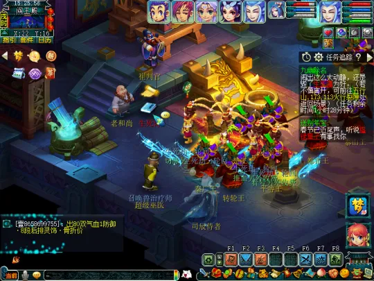 《梦幻西游》九幽除名副本攻略