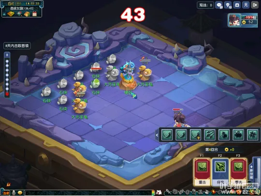 《梦幻西游》神木棋局玩法详解