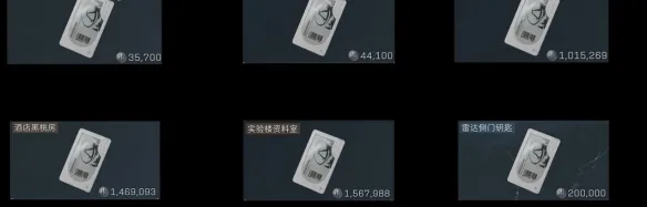 三角洲行动-长弓溪谷必买卡牌详解