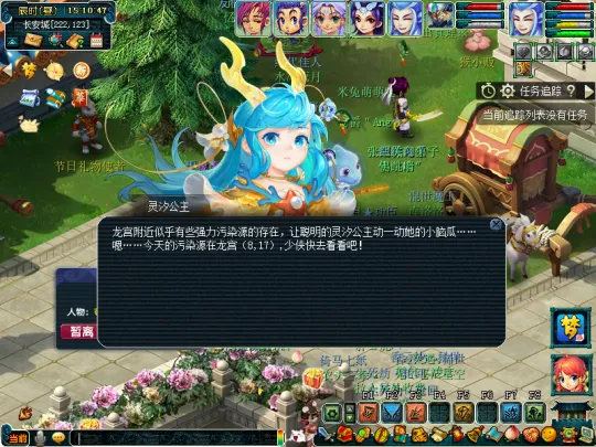 《梦幻西游》2024愚人节活动攻略