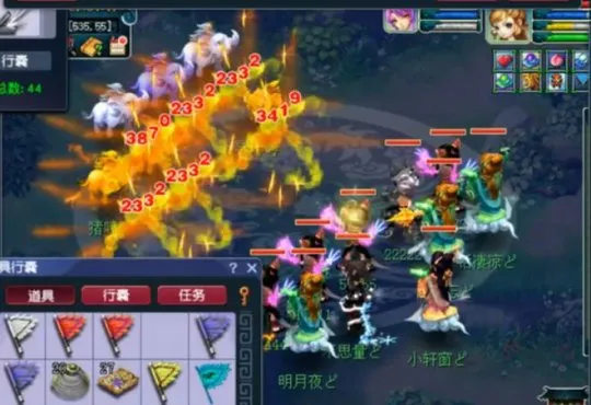 《梦幻西游》天降星辰速通攻略