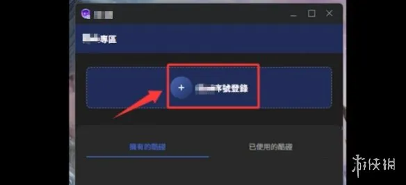 《永恒之塔2》开服必做四件事