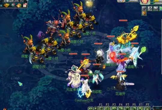 《梦幻西游》百转妖窟副本攻略