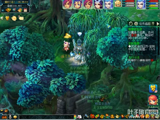 《梦幻西游》维摩诘任务攻略