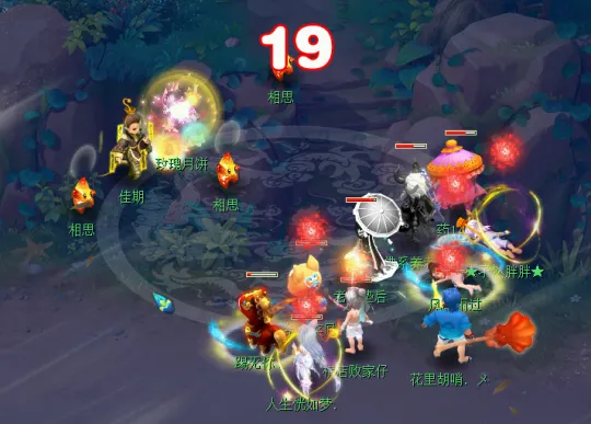 《梦幻西游》2022年中秋节活动攻略