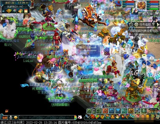 《梦幻西游》周日英雄大会攻略