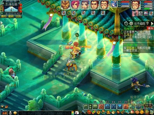 《梦幻西游》2024新资料片天命之路