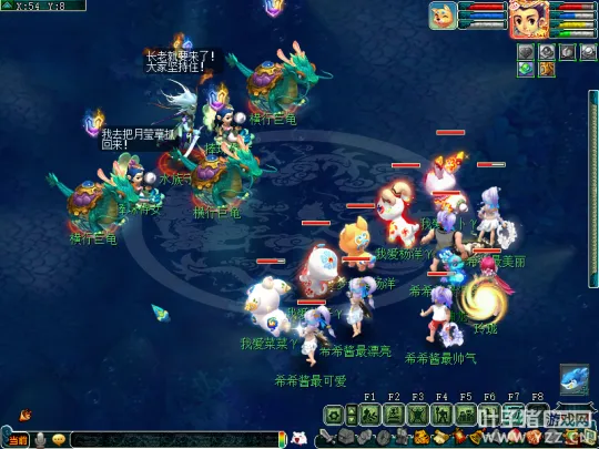 《梦幻西游》离魂织月萤辉锦衣副本攻略