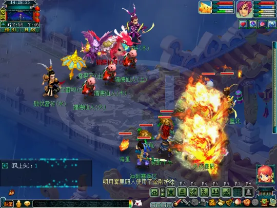 《梦幻西游》赛季服万雷神殿副本初探