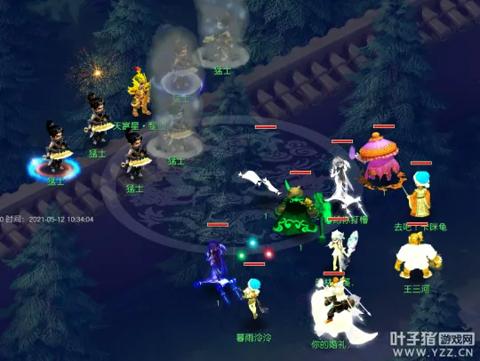 《梦幻西游》天罡星挑战攻略