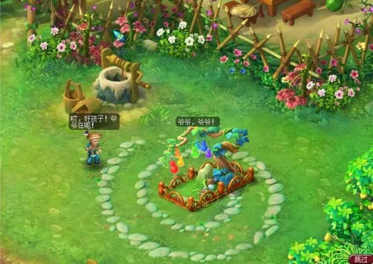 《梦幻西游》百转妖窟副本攻略