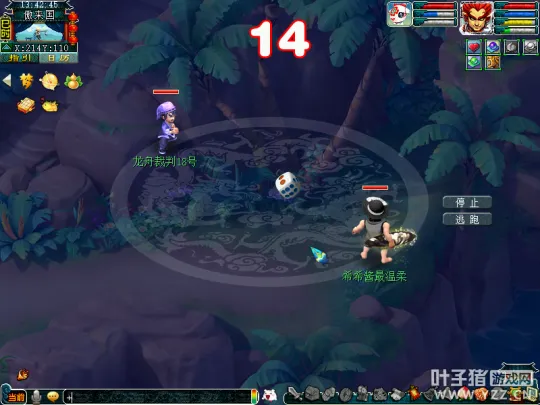 《梦幻西游》2022端午节活动攻略