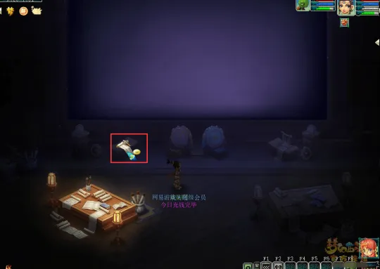 《梦幻西游》4月神秘房间开启