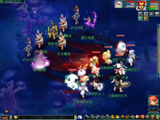 《梦幻西游》2023暑假第三阶段活动攻略