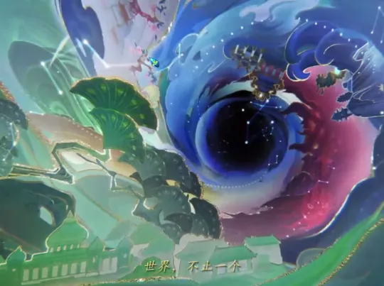 《梦幻西游》天命游记任务攻略