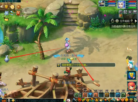 《梦幻西游》2024愚人节活动攻略