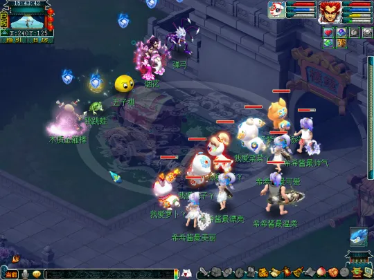 《梦幻西游》2022儿童节活动攻略