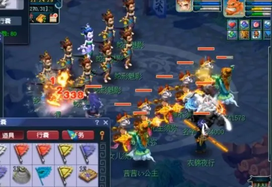 《梦幻西游》天降星辰速通攻略