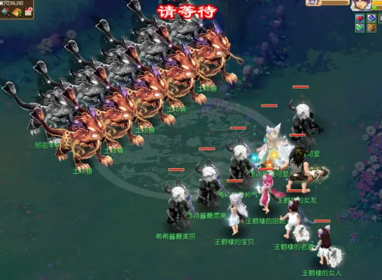 《梦幻西游》新春挑战活动攻略