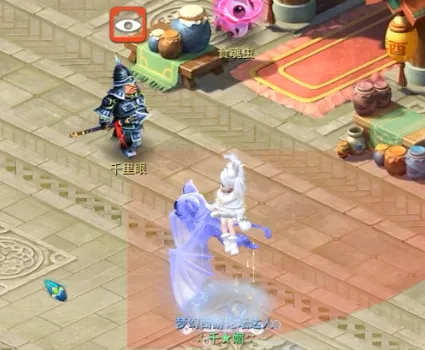 《梦幻西游》窃魂幻梦玩法速通攻略