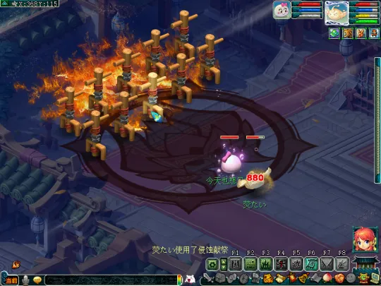 《梦幻西游》侵蚀技能全解析