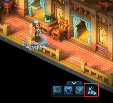 《梦幻西游》窃魂幻梦玩法速通攻略