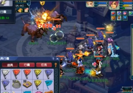 《梦幻西游》天降星辰速通攻略