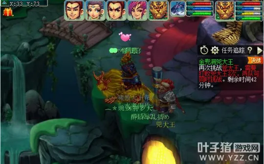 《梦幻西游》副本二刷技巧