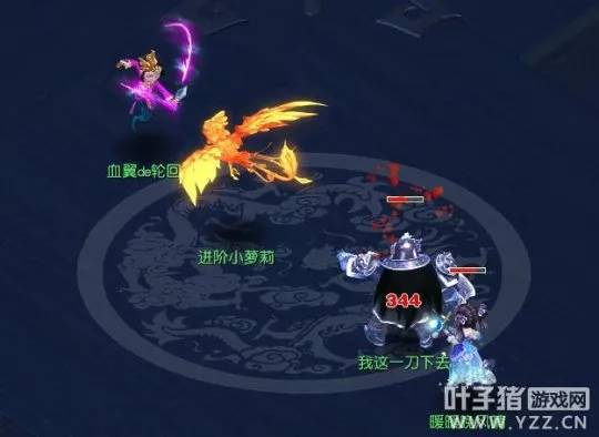 《梦幻西游》生死决定量测试第一季