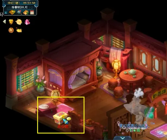 《梦幻西游》窃魂幻梦玩法速通攻略