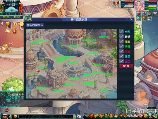 《梦幻西游》2022暑期画中世界活动攻略