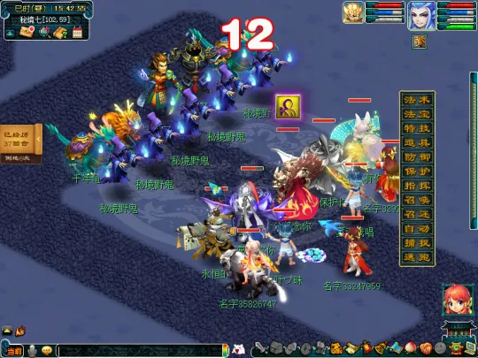 《梦幻西游》秘境降妖英雄副本攻略